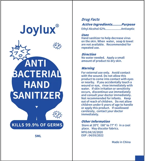 Joylux Anti Bacterial Hand Sanitizer 포장