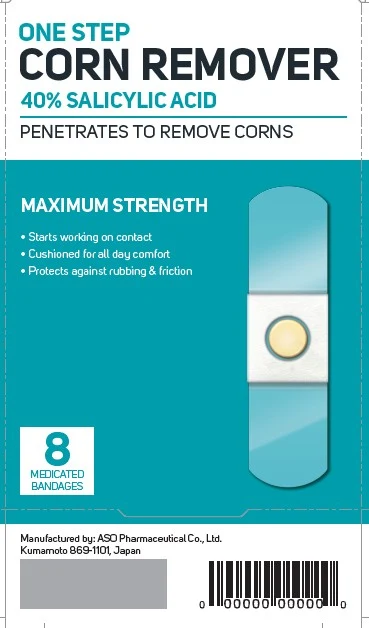 Salicylic Acid 40% / Corn Remover 포장
