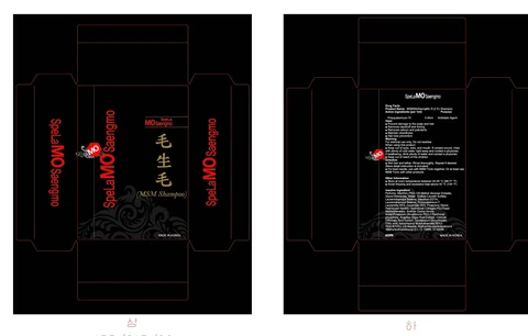 MSM (MoSaengMo) 포장