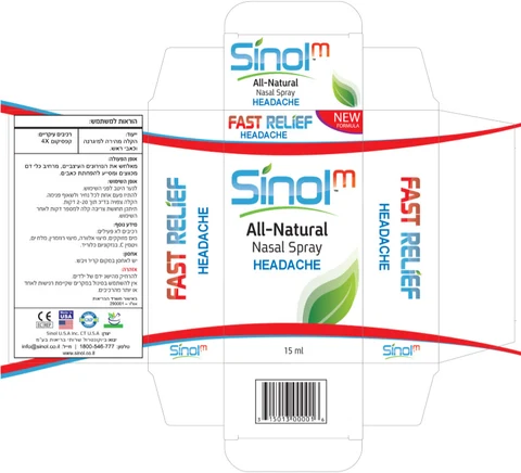 SinolM Fast Headache Pain Relief All-Natural 포장