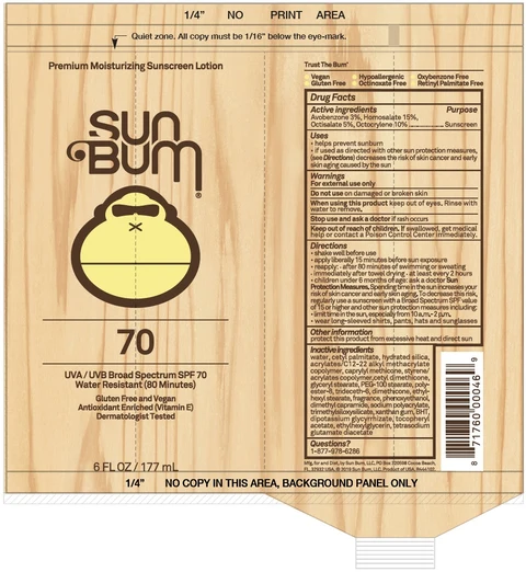 Sun Bum SPF 70 Premium Moisturizing Sunscreen 포장
