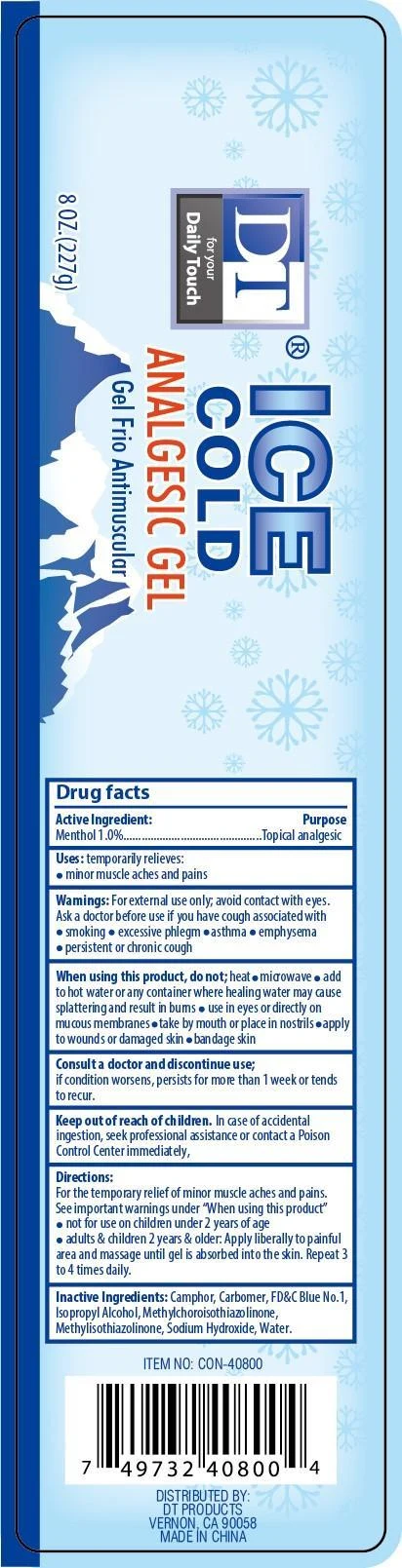 Ice Cold Analgesic 포장