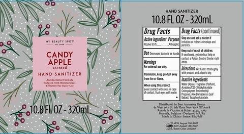 Candy Apple Scented Antibacterial Hand Sanitizer 포장