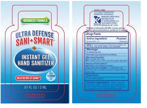 Ultra Defense Sani Smart Instant Hand Sanitizer 포장