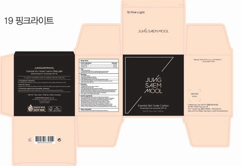 JUNGSAEMMOOL Essential Skin Nuder Cushion Pink Light 포장