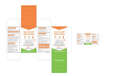 TAG WART REMOVER 포장