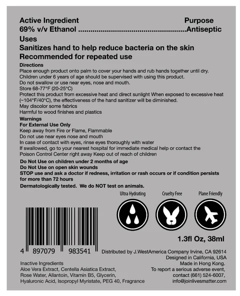 Hand Sanitizer by Medpanol packaging