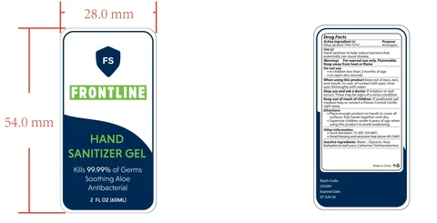 HAND SANITIZER 포장