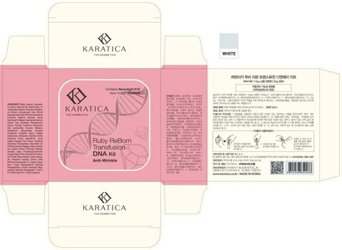 Ruby ReBorn Transfusion DNA Kit 포장