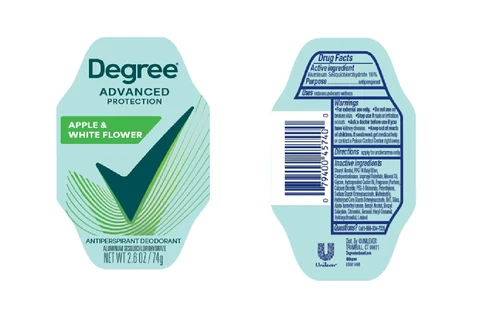 Degree 포장