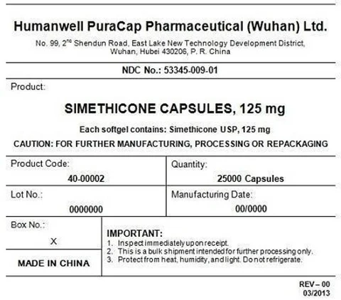 Simethicone 포장