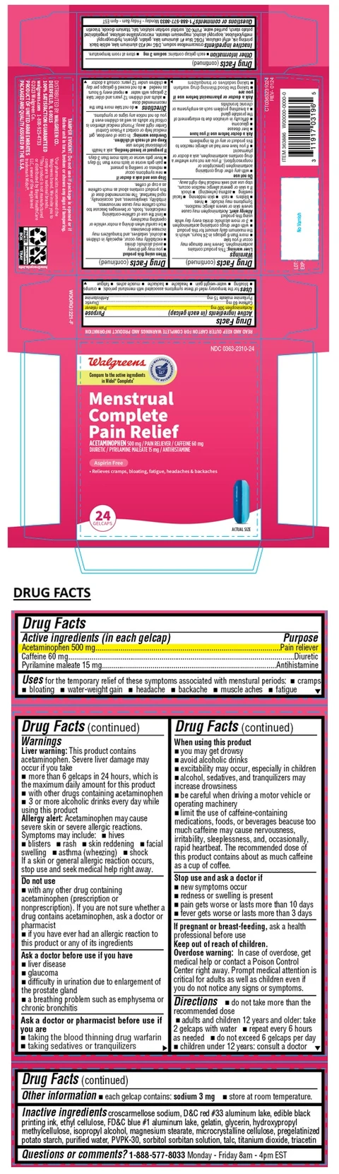 Acetaminophen 500mg Caffeine 60mg Pyrilamine maleate 15mg packaging