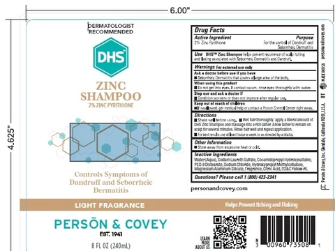 DHS ZINC 포장
