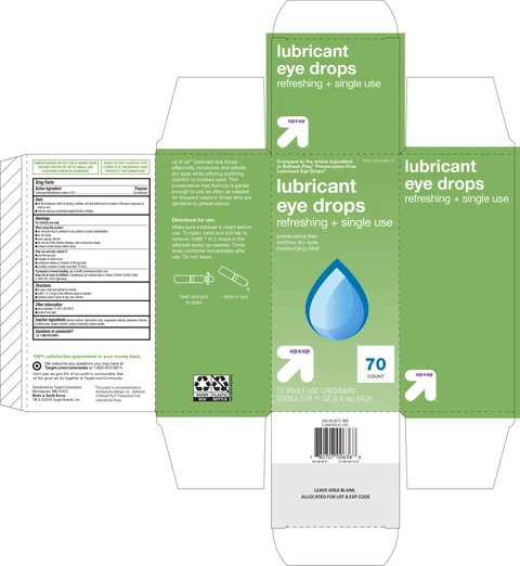 Up and Up Lubricant Refreshing 포장