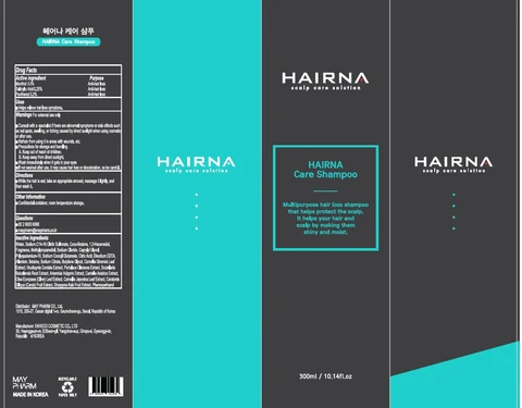 HAIRNA Care 포장