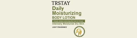 Trstay Daily Moisturizing Body Cream 포장