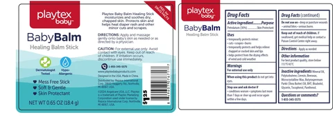 Baby Balm Stick 0.65oz 포장