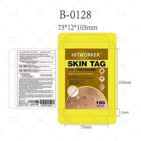 Skin tag patches packaging