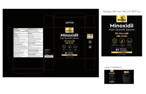Beaueli 5% Minoxidil hair growth oil 포장