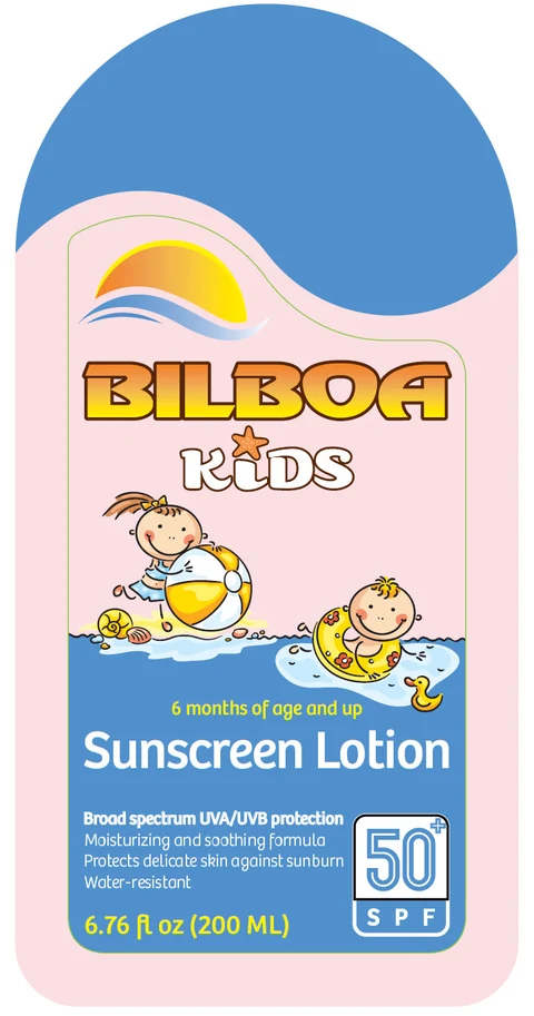 Bilboa Kids Sunscreen SPF 50 Plus 포장