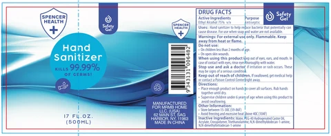 Hand Sanitizer packaging