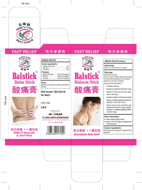 Balm Stick 포장