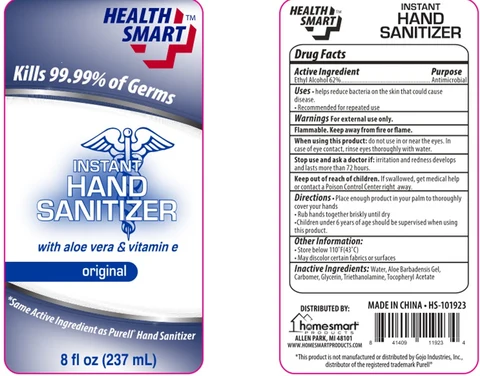 HEALTH SMART HAND SANITIZER 포장