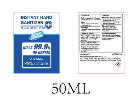80533-001-03 50ml