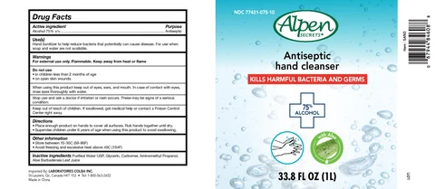 Hand Sanitizer 포장