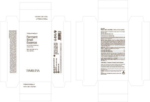 TONYMOLY Timeless Ferment Snail Essence 포장