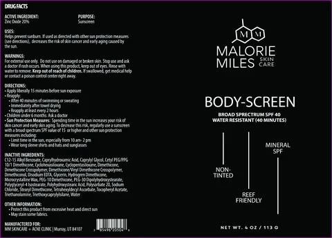 Body-Screen 포장
