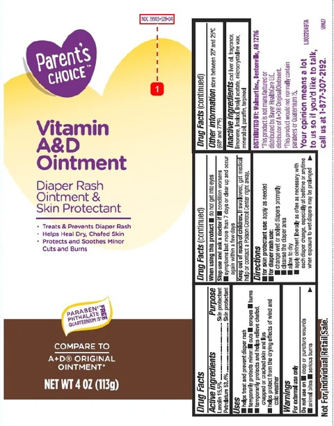 Vitamin A D 포장