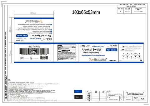 Sol-M Alcohol Swabs Medium (folded) non sterile 포장
