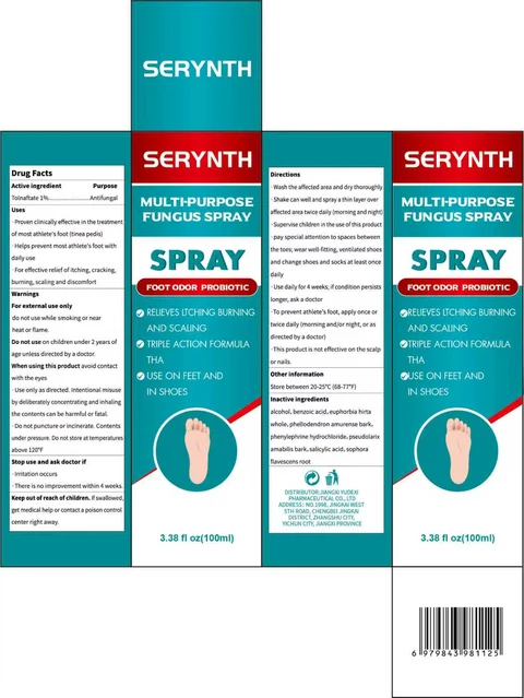 SERYNTH MULTI-PURPOSE FUNCUS 포장