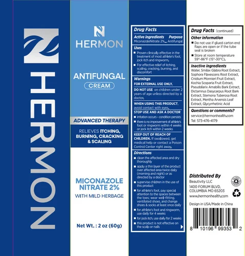Hermon Jock Itch Antifungal Treatment Cream 포장