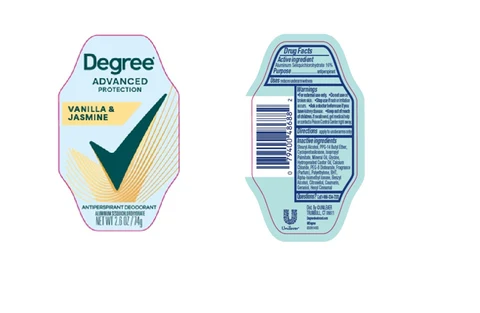 Degree 포장