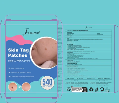WART REMOVER PATCHS 포장