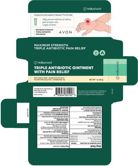 AVON HeXashield Triple Antibiotic with Pain Relief 포장