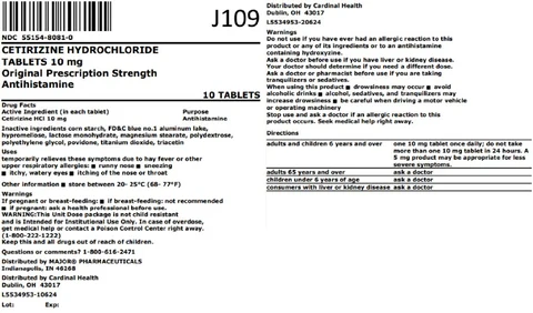 Cetirizine 포장