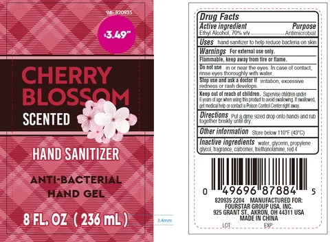 CHERRY BLOSSOM SCENTED HAND SANITIZER 포장