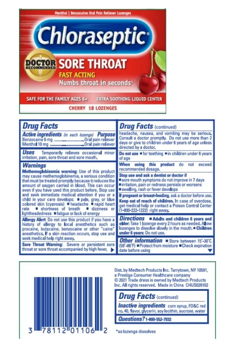 CHLORASEPTIC 포장
