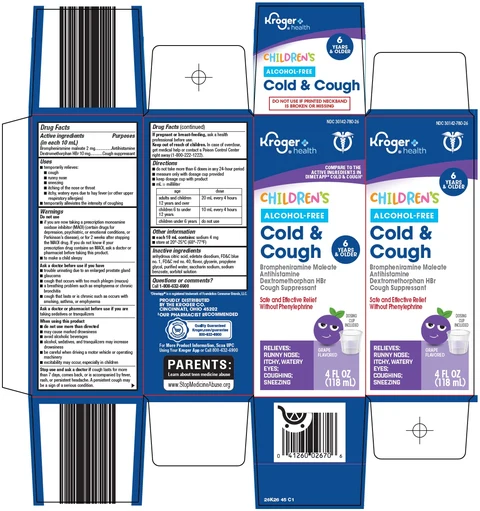 CHILDRENS COLD AND COUGH 포장