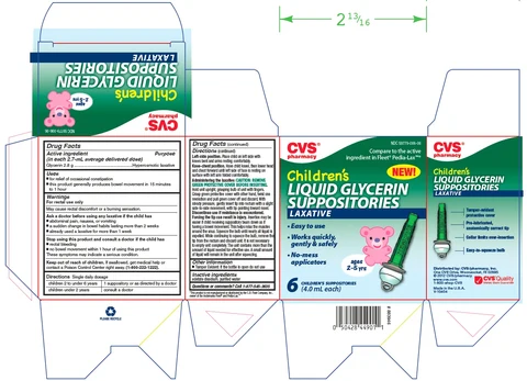 CVS Pharmacy Childrens GLYCERIN SUPPOSITORIESLAXATIVE 포장