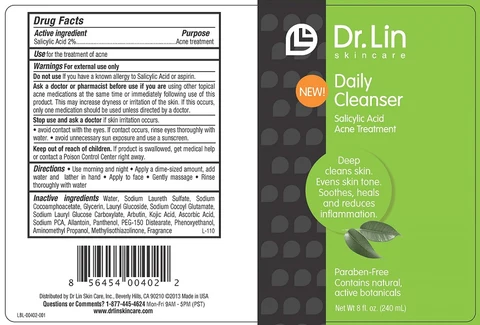 DAILY CLEANSERSALICYLIC ACID ACNE TREATMENT 포장