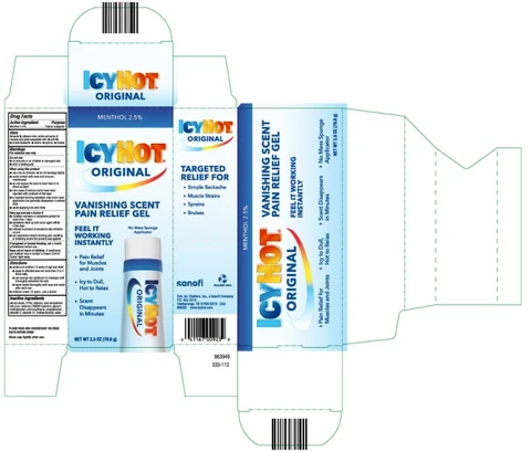 Icy Hot Vanishing Scent 포장