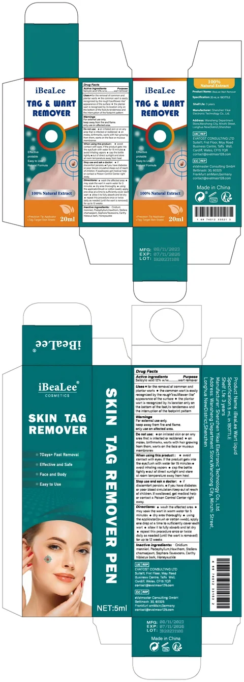 iBeaLee Wart Remover packaging