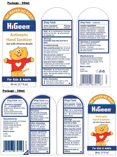 HiGeen Antiseptic Hand Sanitizer Gel with Vitamin Beads For Kids and Adults MiDo 포장