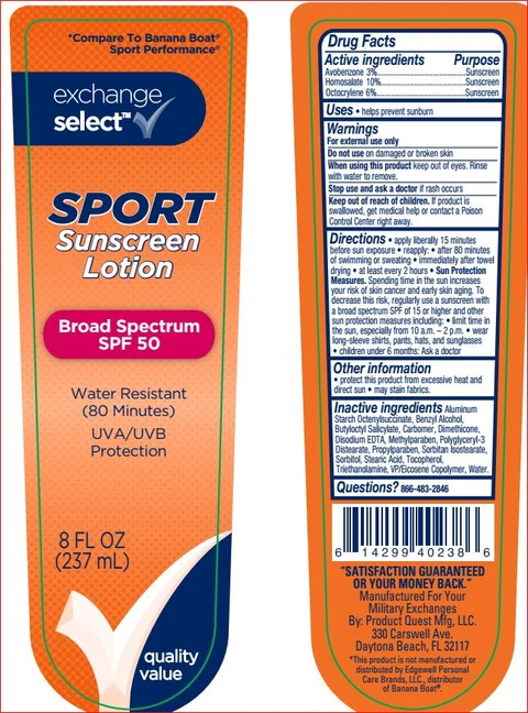 Sunscreen Sport SPF 50exchange select 포장