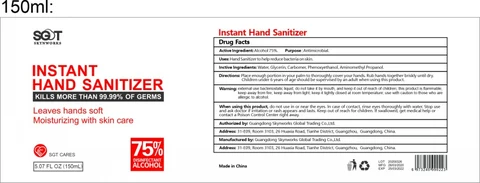 150 ml label