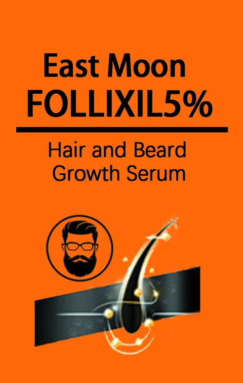 Trstay Vc Snail Serum 포장